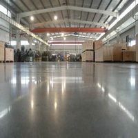 金钢砂硬化耐磨地坪